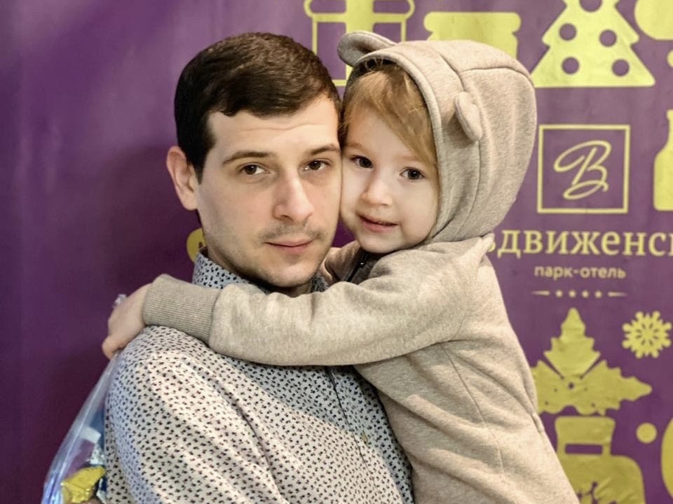 День отца вместе с РСМ