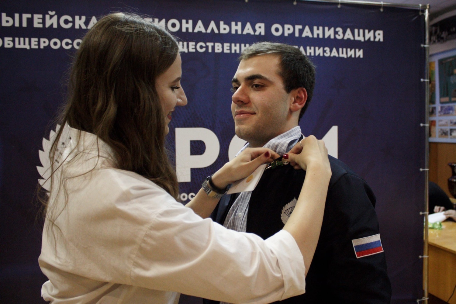 Региональная и местная организации РСМ в Адыгее подвели итоги года