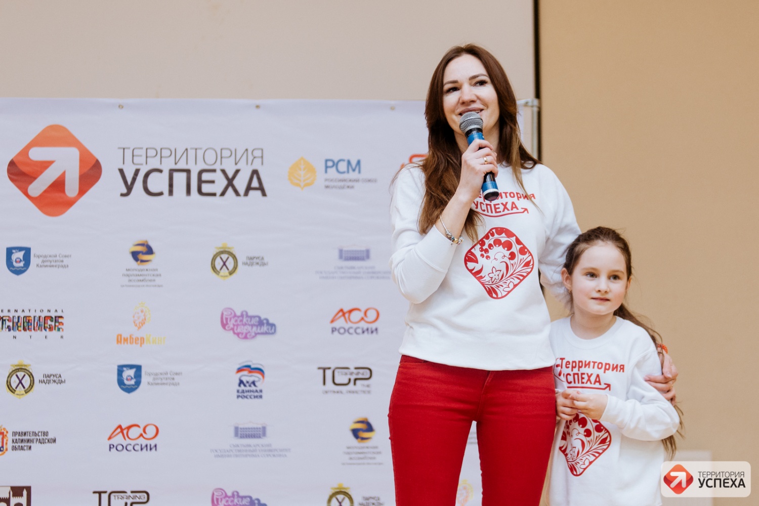 Стартовала одиннадцатая смена Открытого общероссийского образовательного проекта «Территория УСПЕХА»