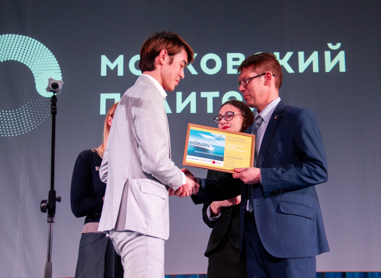 Международный клуб привелегий РСМ определил обладателя Средиземноморского круиза